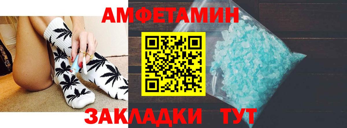 Где найти наркотики?  Батайск  НБОМе  Мефедрон   COCAIN  Вход с VPN  Марихуана  ГАШИШ 