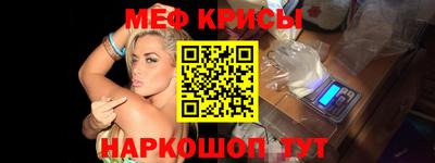 дистиллят марихуана Ливны