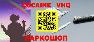 бутират Ликино-Дулёво