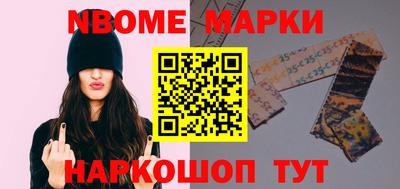 дистиллят марихуана Ливны