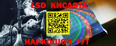 кокаин Свободный