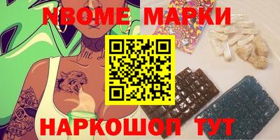 дистиллят марихуана Ливны
