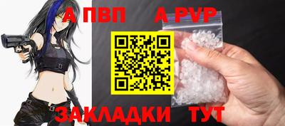 дистиллят марихуана Ливны