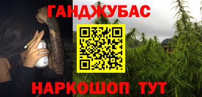 стафф Лесосибирск