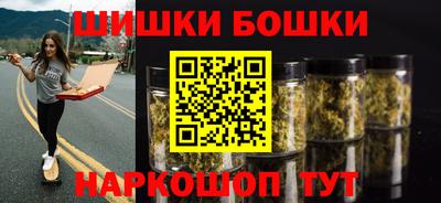 бутират Ликино-Дулёво