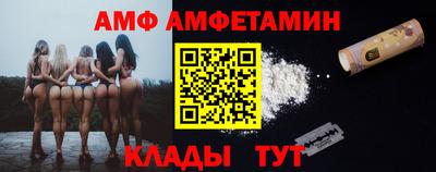 дистиллят марихуана Ливны