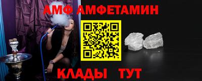 дистиллят марихуана Ливны