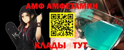 дистиллят марихуана Ливны