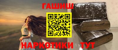 стафф Лесосибирск