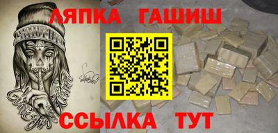 дистиллят марихуана Ливны