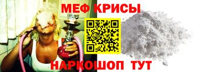 дистиллят марихуана Ливны