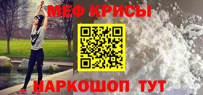 бутират Ликино-Дулёво